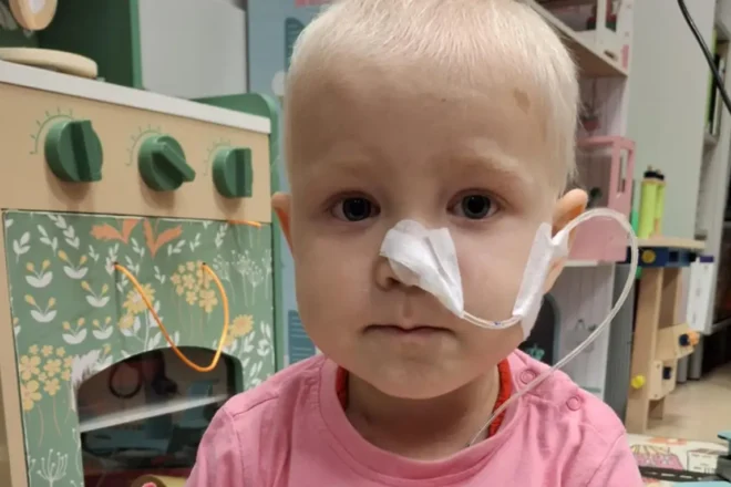 Jagoda Oleksy - zbiorka