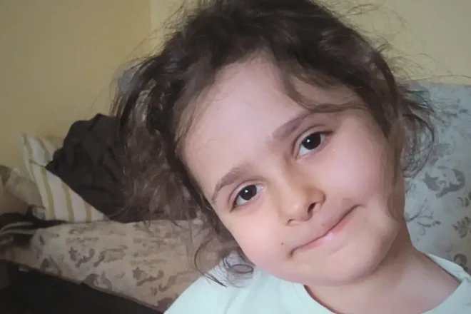 Sarah Ayesha Ali - zbiorka na leczenie