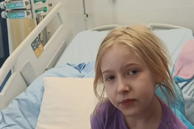 Kamila Ciupiak - zbiorka na leczenie