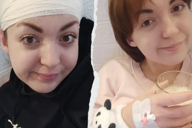 Yuliia Nedava - zbiorka na leczenie